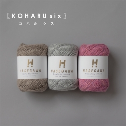 KOHARU six / SPUN SILK YARN / 25gram